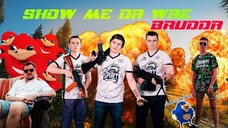 Banda Twitch | ДЕАНОН ШУССТРИЛЫ, АТАКА ВОИНОВ УГАНДЫ И ВЫСОКОИНТЕЛЛЕКТУАЛЬНЫЕ ШУТКИ!
