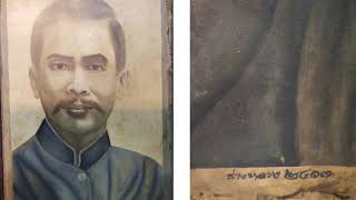 เปิดกรุหลวงวิจารณ์เจียรนัย 32 - ประวัติโดยย่อของ "หลวงวิจารณ์เจียรนัย"