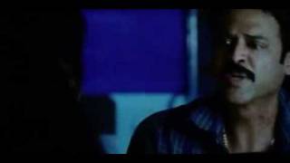 bodygaurd venkatesh movie main twist care fully watch