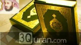 72- Cin Suresi quran Kuran Tercüme