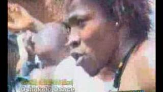 oshokolo dancing
