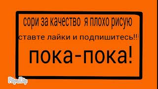 Темная магия в действии
