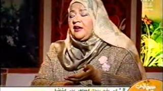 تكبير الصدر
