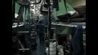 タイ国鉄～夜行寝台列車の旅