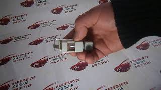 Плафон подсветки номерного знака Geely CK 1701842180 Джили СК Лицензия