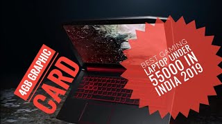Best Gaming Laptop under 55k in india 2019 [Hindi]