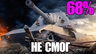 СТАТИСТ КОТОРЫЙ НЕ СМОГ