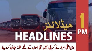 ARY News Headlines | CM Murad Ali Shah issues funds for new buses in Karachi | 1 PM | 20 Feb 2020