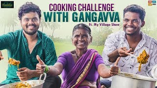 Chicken Cooking With Gangavva || Ft. My Village Show || Kaasko