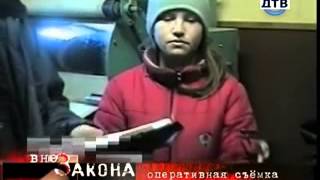 СТРАСТНЫЕ ВНЕ ЗАКОНА