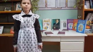Шәүкәт Галиевның "Ислемай" шигыре