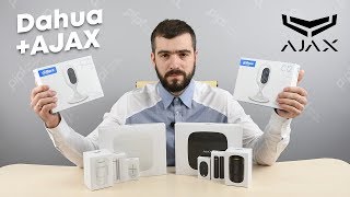 Комплект камеры Dahua и сигнализации Ajax Systems в магазине pipl.ua