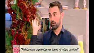 gossip-tv.gr Καπουτζίδης για το σίριαλ που ετοιμάζει