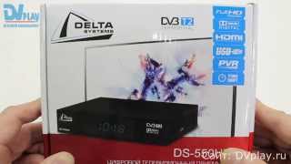 Delta DS-550HD - обзор DVB-T2 ресивера