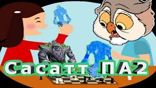 ПРИКОЛЬНАЯ ТДШКА С КУЧЕЙ ТАВЕРОВ CORRUPTED TD WARCRAFT 3