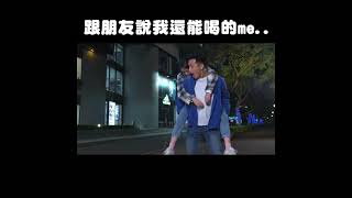 我還能喝 #黃金歲月 #Shorts