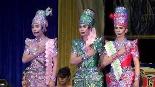 เบิ้ม เบี้ยว บอย เข้าเมืองประลองฝีมือ #เกียรติศักดิ์ทหารเสือ