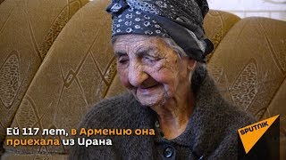 Как живет 117-летняя гражданка Армении