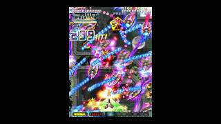 Do-Don-Pachi Dai-Fukkatsu Area 2-5 + True Last Boss (XBOX360)