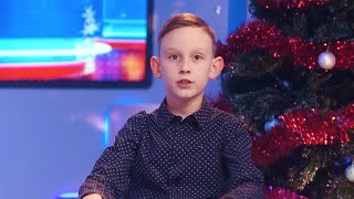 Анонсы событий с 23 по 29 декабря