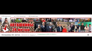 Ликбез для Медведева от #БабаВаля