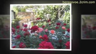 Гостевой дом "Берегиня" - Береговое, Феодосия - beregovoe.2crim.com