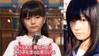 大橋のぞみ　中学生の今