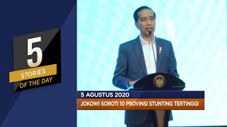 RI Terjungkal ke Resesi Teknikal, hingga Harga Emas Cetak Rekor Sejarah Baru