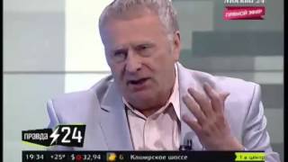 Владимир Жириновский: «Не пить, не курить и животных не держать в руках!»