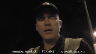 Полиция Днепра. Помощь водителю от активистов ГО ДКУ