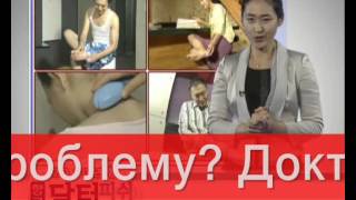 ТЕРКА ДЛЯ ПЯТОК НОГ И МАССАЖЕР