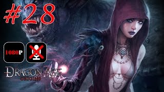Dragon Age: Origins #28 - Спасти Королеву Анору | Смерть Предателю