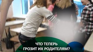 Школьники из Екатеринбурга сняли секс-видео на уроке