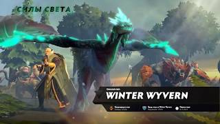 Turbo DOTA 2. Episode 1