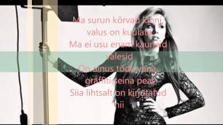 Grete Paia - Päästke noored hinged