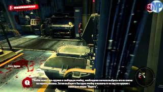 Прохождение Dead Island Riptide[Начало .Туманное море.#1]