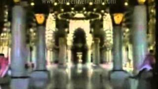 Allahumma Salli Ala Sayyidina Muhammad