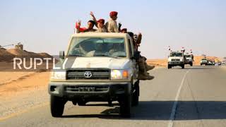 Yemen: Military force on road towards Marib governorate to support National Army