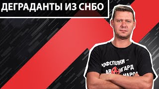 Борьба с ветром или почему не сработают запреты СНБО русского языка в Украине?