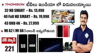 technews 221 Thomson led Tvs,Mi6x,Whatsapp security,oneplus 6,blackshark etc