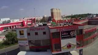 Hotel Apelsin