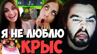 СТРЕЙ ПРИСТАЕТ К ДЕВУШКЕ И МАЛЬЧИКУ | СНАЙПЕР | ТЕСТИТ НОВЫЙ ПАТЧ 7.24 ТВ Лучшее со Stray228 Стреем