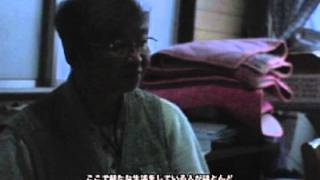日本のスラム－寿町－　格差社会の現実