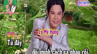 Karaoke vọng cổ : TRẢ LẠI TÌNH YÊU - Tác giả Tống Công Luận - NS Bùi Trung Đẳng đơn ca