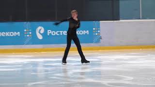 Кубок России   Ростелеком 2017 2018, 4 й Юнoши, KMC  КП 12 Илья ЯБЛОКОВ МОС