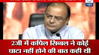 UPA misleading on coal scam: Arun Jaitley