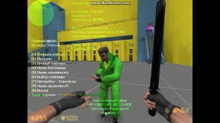 Побег из тюрьмы [14+]Jailbreak Обновы