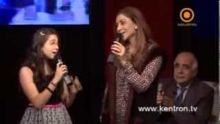 Lidushik & Nune Yesayan /Mama/ Dipvats 08.12.13