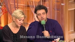 Про артистов. Приют комедиантов