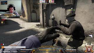 [RUS ] КСГО, CSGO))))) Розыгрыш на 50 подписчиков))18+